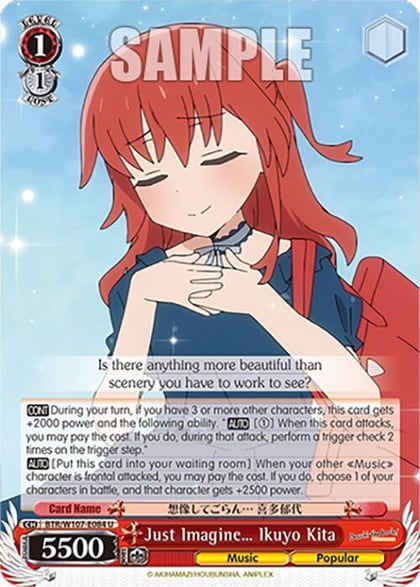 Just Imagine Ikuyo Kita, BOCCHI THE ROCK! BTR/W107-E084 U