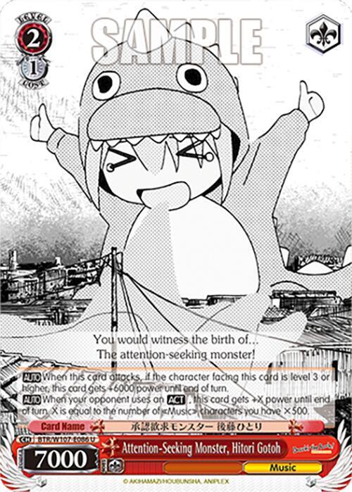 Attention-Seeking Monster, Hitori Gotoh, BOCCHI THE ROCK! BTR/W107-E086 U