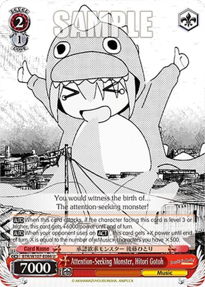 Attention-Seeking Monster, Hitori Gotoh, BOCCHI THE ROCK! BTR/W107-E086 U