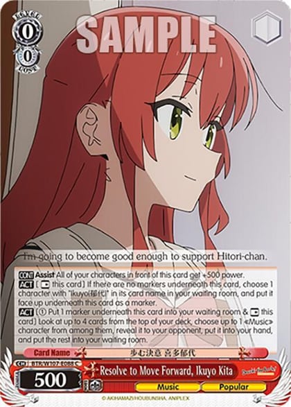 Resolve to Move Forward, Ikuyo Kita, BOCCHI THE ROCK! BTR/W107-E088 C