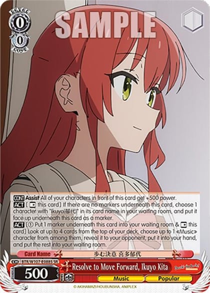 Resolve to Move Forward, Ikuyo Kita (SR), BOCCHI THE ROCK! BTR/W107-E088S SR