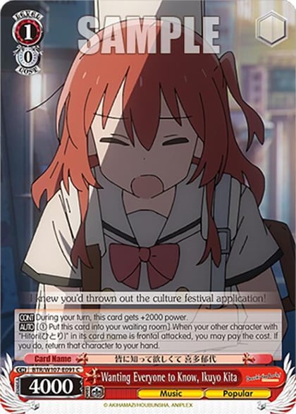 Wanting Everyone to Know, Ikuyo Kita, BOCCHI THE ROCK! BTR/W107-E091 C