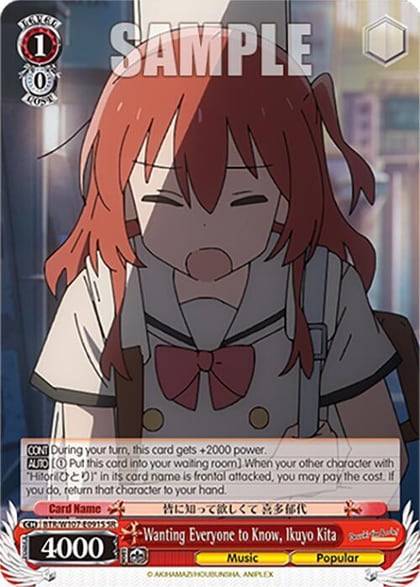 Wanting Everyone to Know, Ikuyo Kita (SR), BOCCHI THE ROCK! BTR/W107-E091S SR