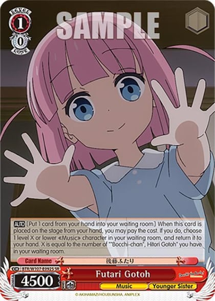 Futari Gotoh (SR), BOCCHI THE ROCK! BTR/W107-E092S SR