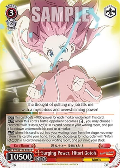 Surging Power, Hitori Gotoh, BOCCHI THE ROCK! BTR/W107-E094 C