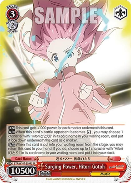 Surging Power, Hitori Gotoh (SR), BOCCHI THE ROCK! BTR/W107-E094S SR