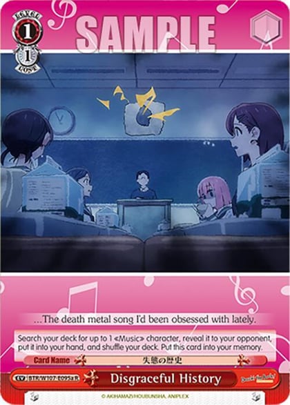 Disgraceful History (95a), BOCCHI THE ROCK! BTR/W107-E095a R