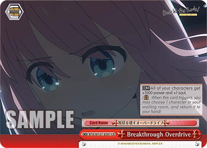 Breakthrough Overdrive, BOCCHI THE ROCK! BTR/W107-E097 CR