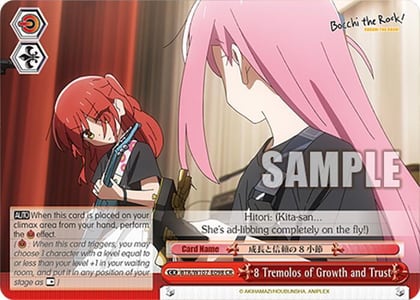 8 Tremolos of Growth and Trust, BOCCHI THE ROCK! BTR/W107-E098 CR