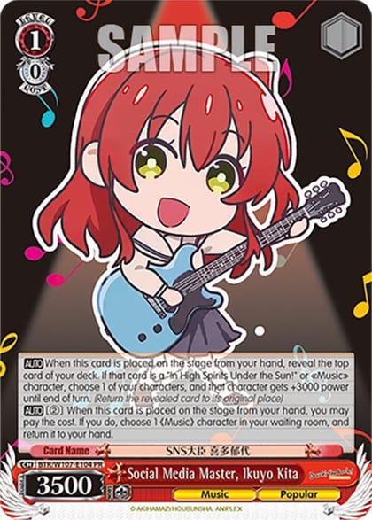 Social Media Master, Ikuyo Kita, BOCCHI THE ROCK! BTR/W107-E104 PR