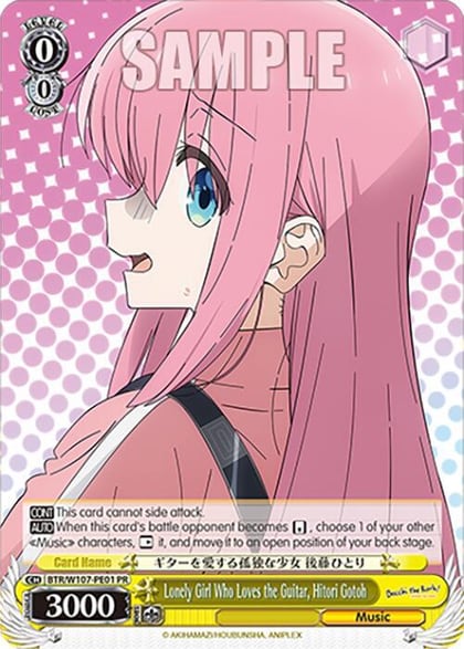 Lonely Girl Who Loves the Guitar, Hitori Gotoh, BOCCHI THE ROCK! BTR/W107-PE01 PR