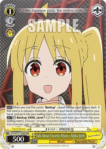 Talk About Favorite Music~ Nijika Ijichi (RRR), BOCCHI THE ROCK! BTR/W107-TE06R RRR
