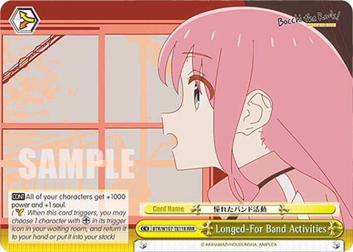 Longed-For Band Activities (RRR), BOCCHI THE ROCK! BTR/W107-TE11R RRR
