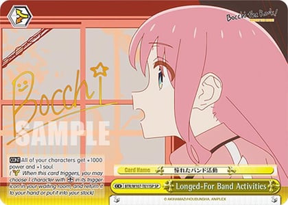 Longed-For Band Activities (SP), BOCCHI THE ROCK! BTR/W107-TE11SP SP