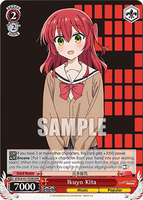 Ikuyo Kita (RRR), BOCCHI THE ROCK! BTR/W107-TE18R RRR