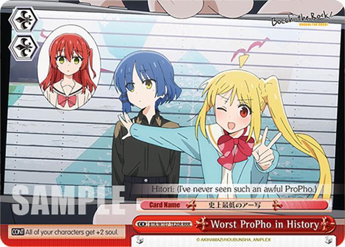 Worst ProPho in History (RRR), BOCCHI THE ROCK! BTR/W107-TE20R RRR