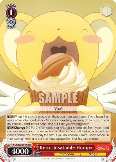 Kero: Insatiable Hunger, Cardcaptor Sakura: Clear Card CCS/WX01-062 R