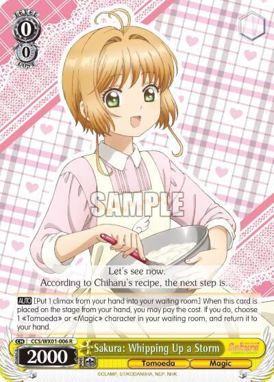 Sakura: Whipping Up a Storm, Cardcaptor Sakura: Clear Card CCS/WX01-006 R