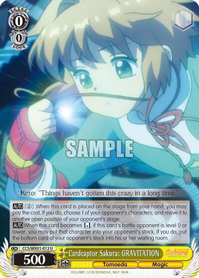 Cardcaptor Sakura: GRAVITATION, Cardcaptor Sakura: Clear Card CCS/WX01-012 U