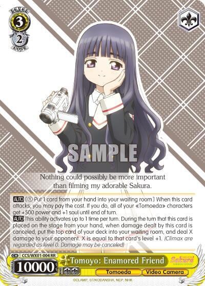 Tomoyo: Enamored Friend, Cardcaptor Sakura: Clear Card CCS/WX01-004 RR