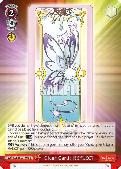 Clear Card: REFLECT, Cardcaptor Sakura: Clear Card CCS/WX01-073 U