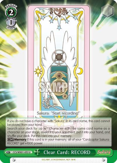 Clear Card: RECORD, Cardcaptor Sakura: Clear Card CCS/WX01-053 U