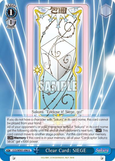 Clear Card: SIEGE, Cardcaptor Sakura: Clear Card CCS/WX01-096 U