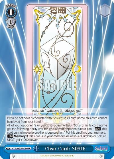 Clear Card: SIEGE, Cardcaptor Sakura: Clear Card CCS/WX01-096 U