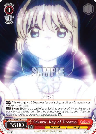 Sakura: Key of Dreams, Cardcaptor Sakura: Clear Card CCS/WX01-T12 TD