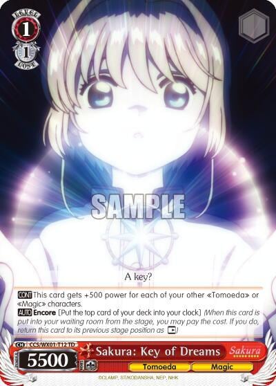 Sakura: Key of Dreams, Cardcaptor Sakura: Clear Card CCS/WX01-T12 TD