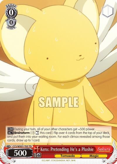 Kero: Pretending He's a Plushie, Cardcaptor Sakura: Clear Card CCS/WX01-T05 TD