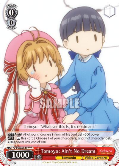 Tomoyo: Ain't No Dream, Cardcaptor Sakura: Clear Card CCS/WX01-T07 TD