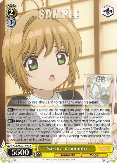 Sakura Kinomoto, Cardcaptor Sakura: Clear Card CCS/WX01-009 R