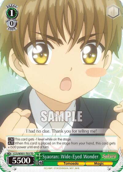 Syaoran: Wide-Eyed Wonder, Cardcaptor Sakura: Clear Card CCS/WX01-T03 TD