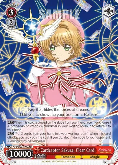 Cardcaptor Sakura: Clear Card, Cardcaptor Sakura: Clear Card CCS/WX01-T16 TD