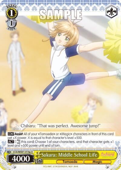 Sakura: Middle School Life (A), Cardcaptor Sakura: Clear Card CCS/WX01-014a U
