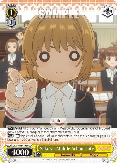 Sakura: Middle School Life (C), Cardcaptor Sakura: Clear Card CCS/WX01-014c U