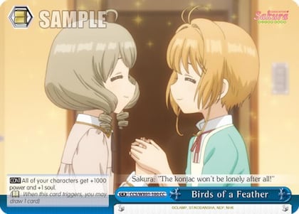 Birds of a Feather, Cardcaptor Sakura: Clear Card CCS/WX01-100 CC