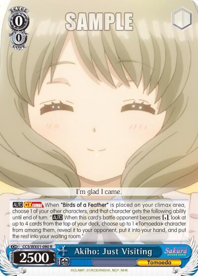 Akiho: Just Visiting, Cardcaptor Sakura: Clear Card CCS/WX01-080 R