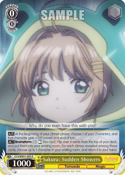 Sakura: Sudden Showers, Cardcaptor Sakura: Clear Card CCS/WX01-005 R