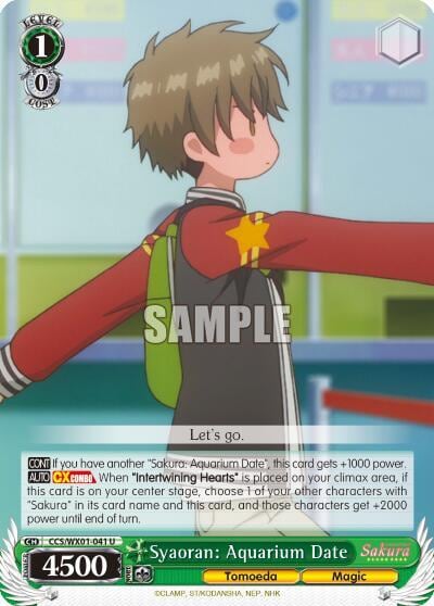 Syaoran: Aquarium Date, Cardcaptor Sakura: Clear Card CCS/WX01-041 U