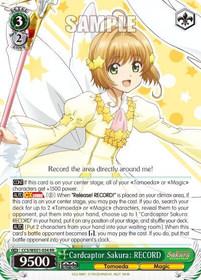 Cardcaptor Sakura: RECORD, Cardcaptor Sakura: Clear Card CCS/WX01-034 RR