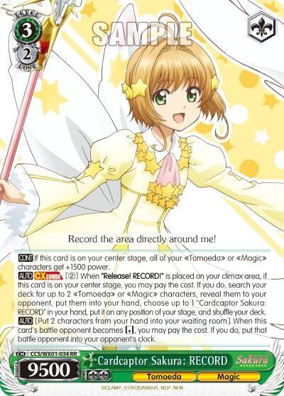Cardcaptor Sakura: RECORD, Cardcaptor Sakura: Clear Card CCS/WX01-034 RR