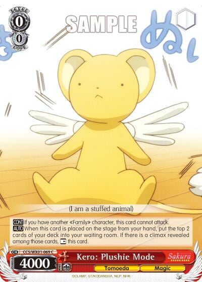 Kero: Plushie Mode, Cardcaptor Sakura: Clear Card CCS/WX01-069 C