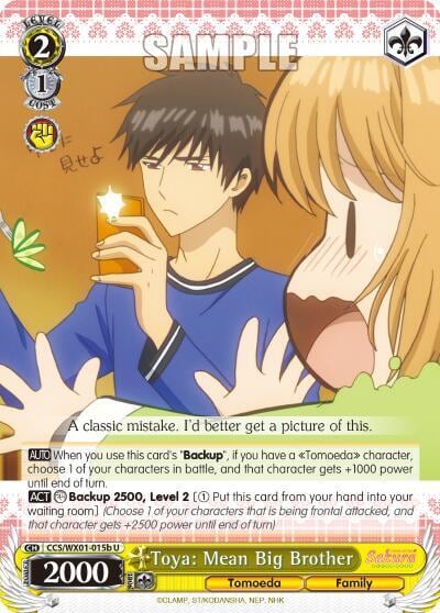 Toya: Mean Big Brother (B), Cardcaptor Sakura: Clear Card CCS/WX01-015b U