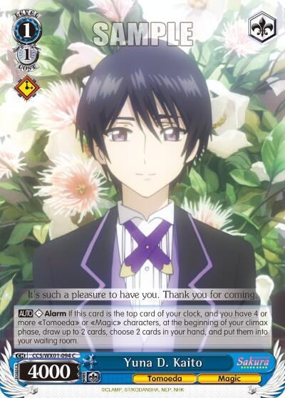 Yuna D. Kaito, Cardcaptor Sakura: Clear Card CCS/WX01-094 C