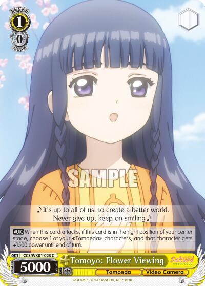 Tomoyo: Flower Viewing, Cardcaptor Sakura: Clear Card CCS/WX01-023 C