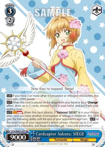 Cardcaptor Sakura: SIEGE, Cardcaptor Sakura: Clear Card CCS/WX01-077 RR