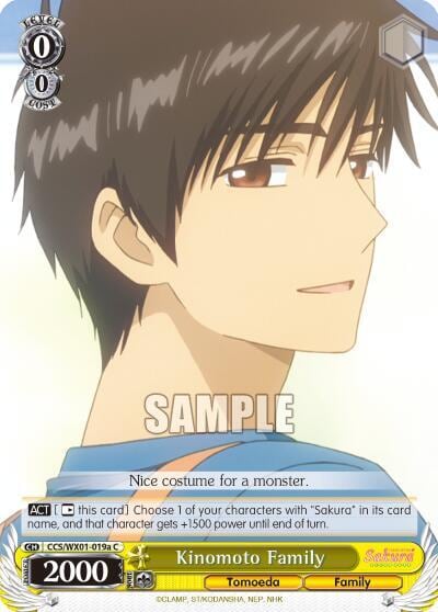 Kinomoto Family (A), Cardcaptor Sakura: Clear Card CCS/WX01-019a C