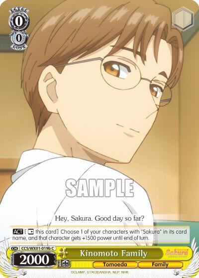 Kinomoto Family (B), Cardcaptor Sakura: Clear Card CCS/WX01-019b C